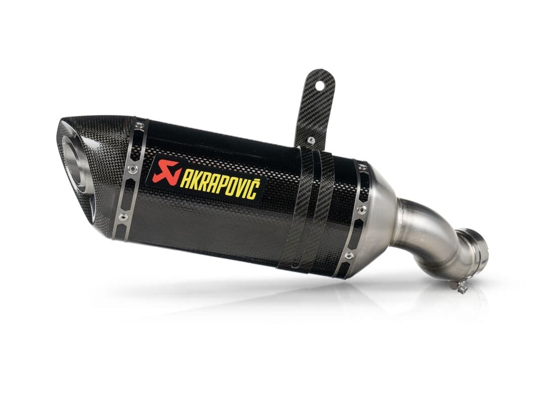 Carbon Fiber Slip-On Line Muffler