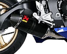 Replacement Muffler