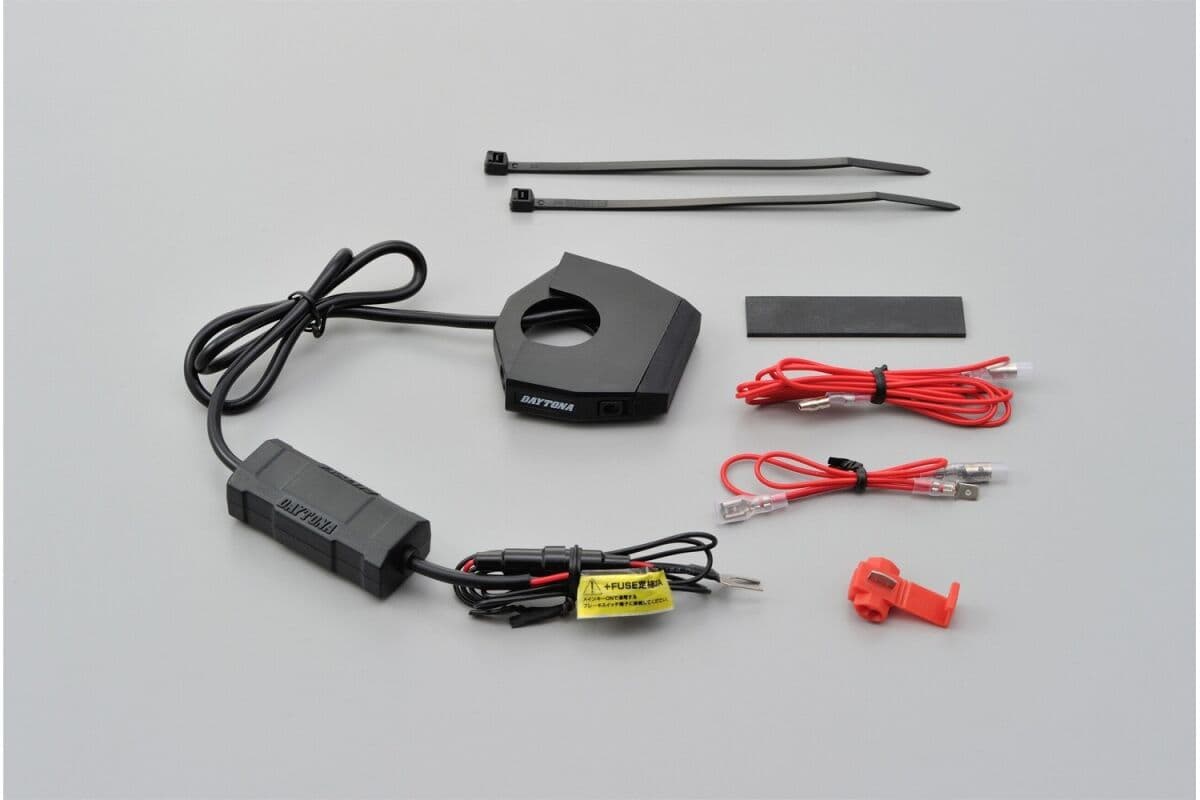 USB Charging Port