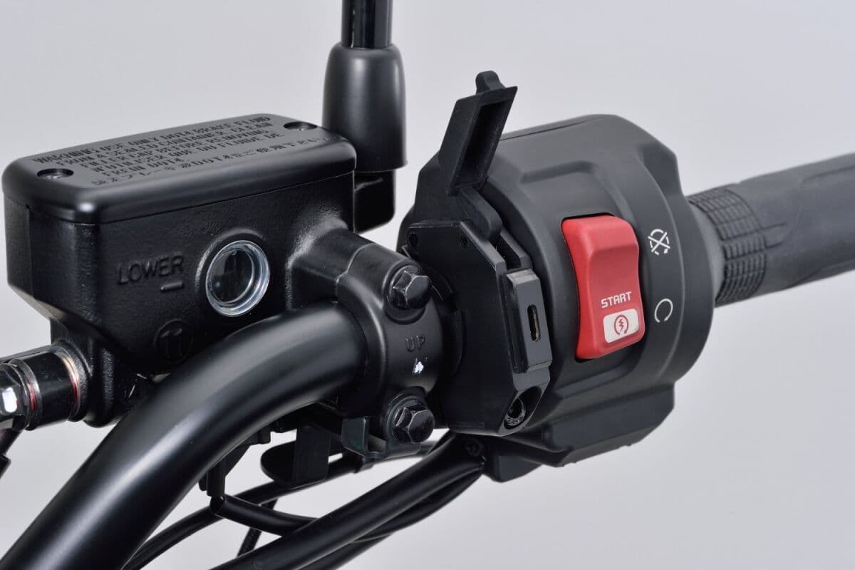 USB Charging Port
