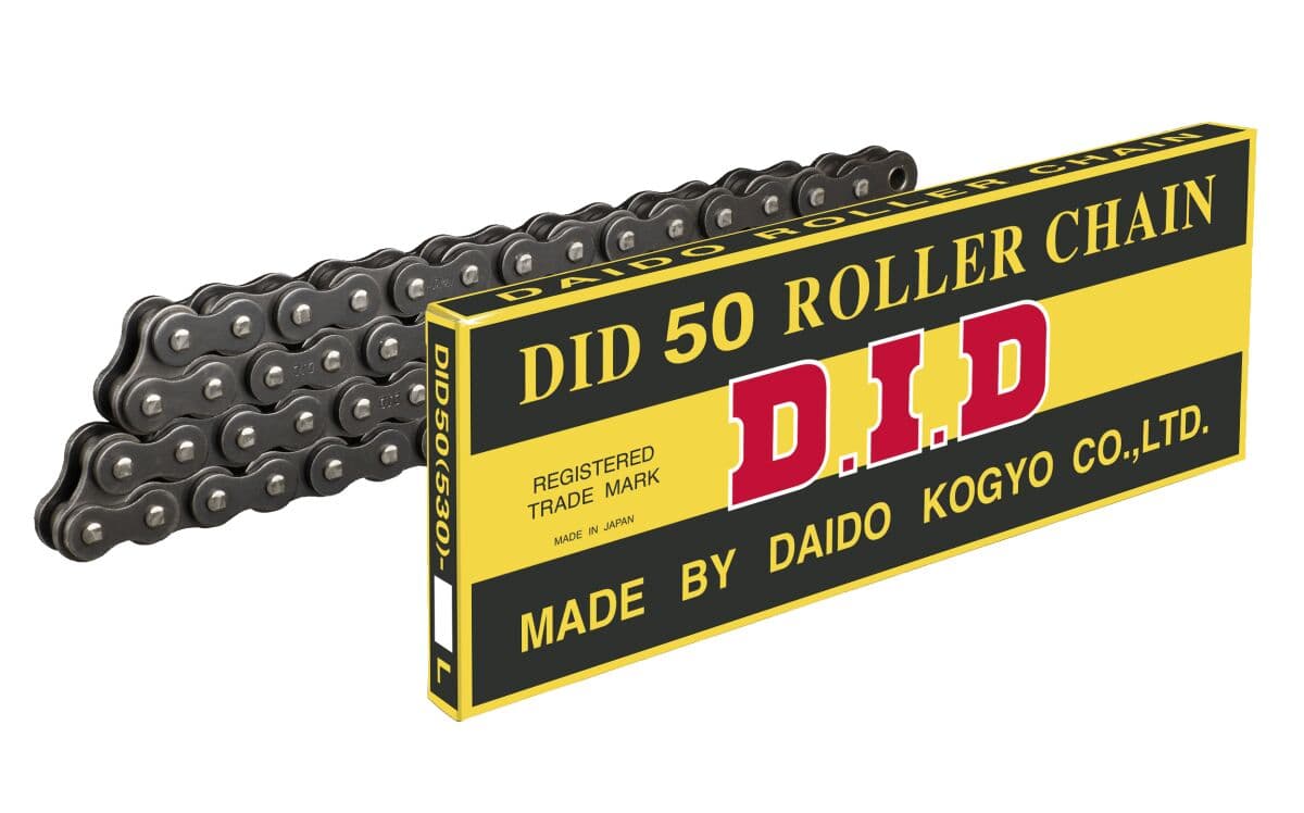 530 Standard Series Drive Chain