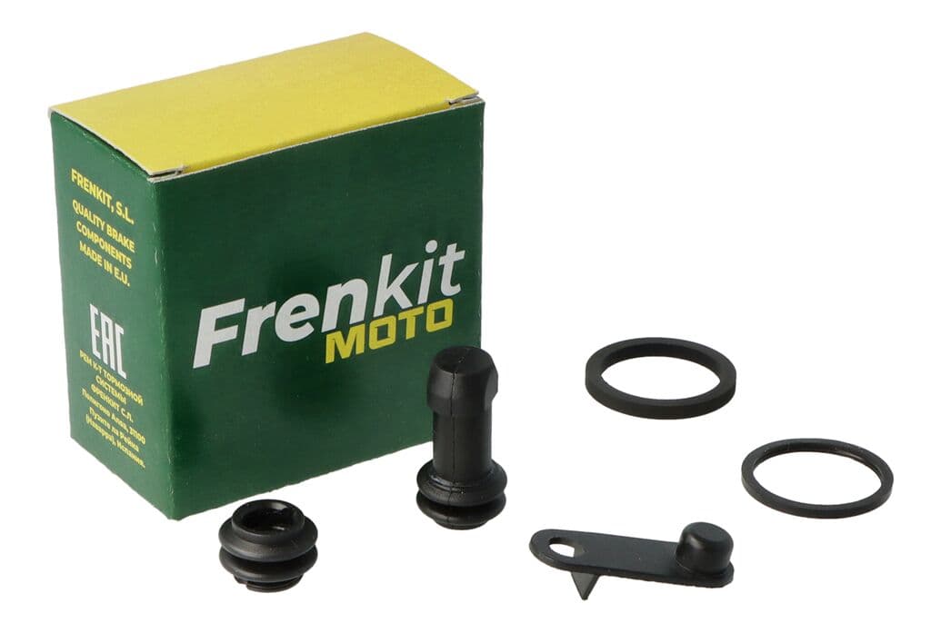 CALIPER REPAIR KIT