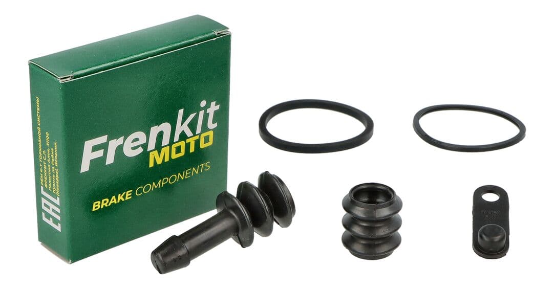CALIPER REPAIR KIT