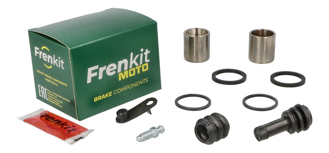 CALIPER REPAIR KIT + PISTON