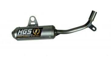 2-STROKE SILENCER