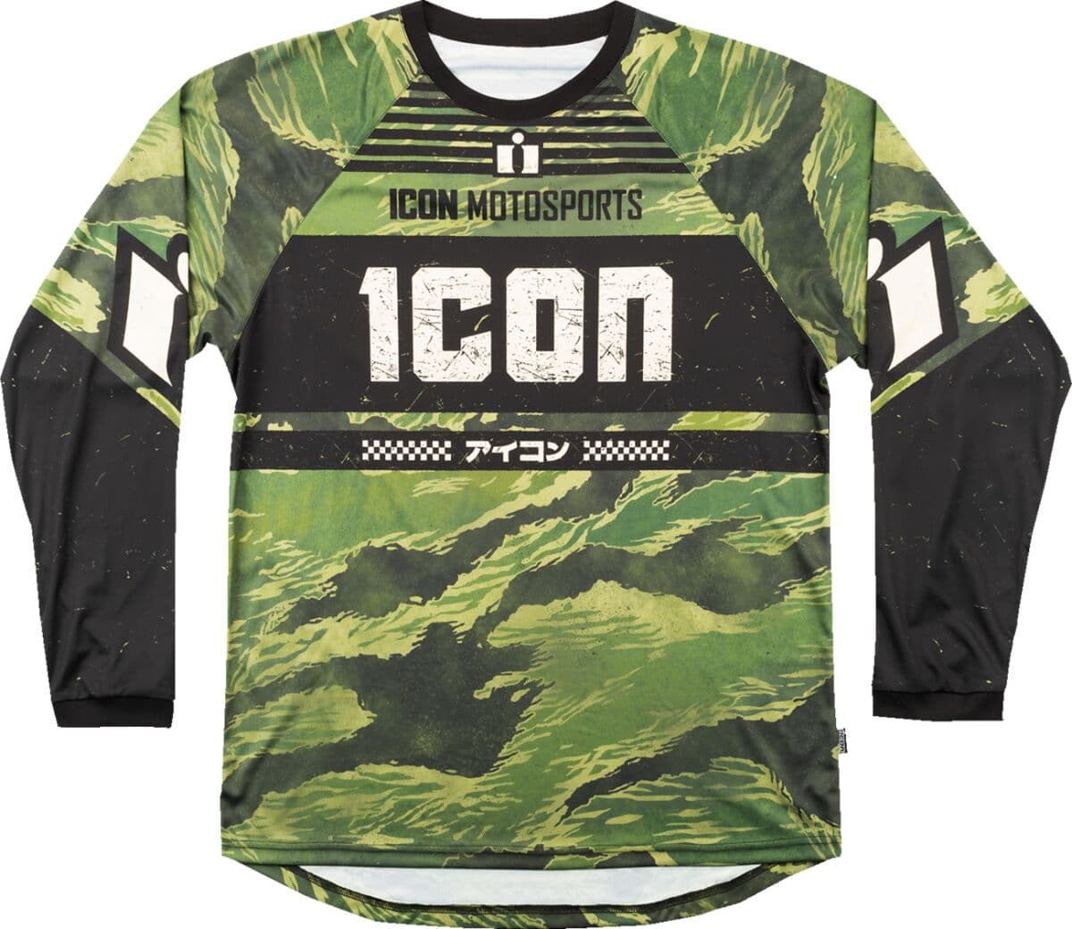 Tiger’s Blood Jersey Green