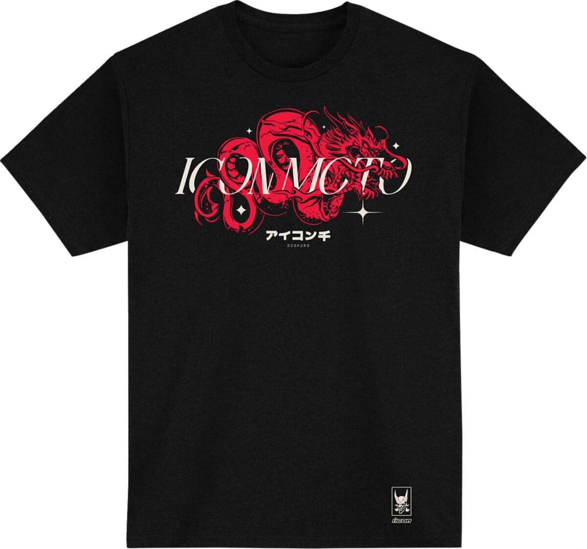 Odokuro™ T-Shirt Black