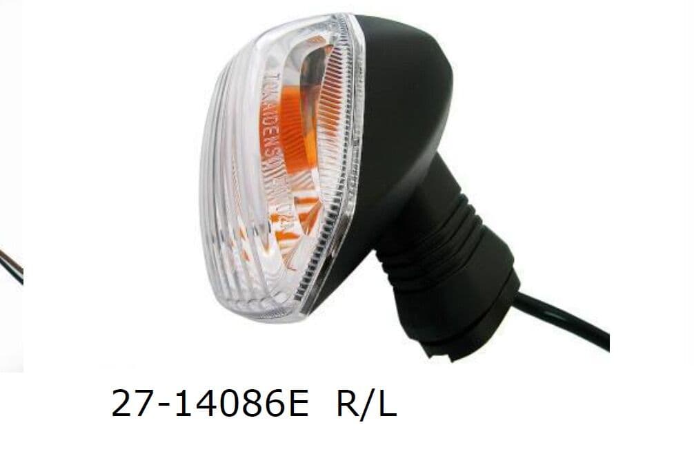 Semnale de întoarcere pentru Kawasaki