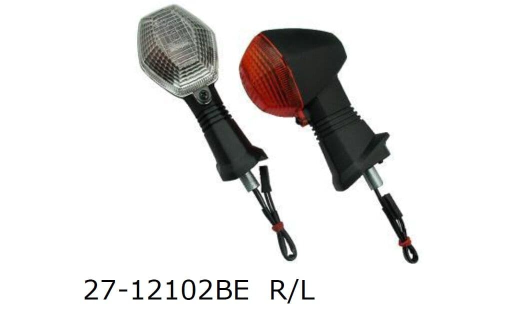 Turn Signals for Suzuki