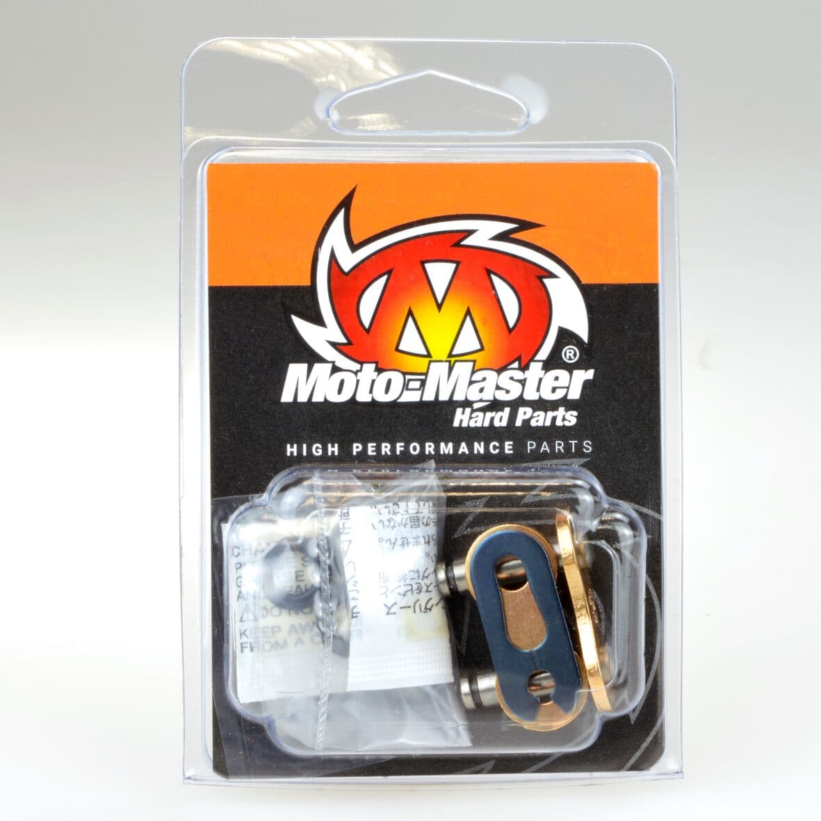 GPX-N Drive Chain