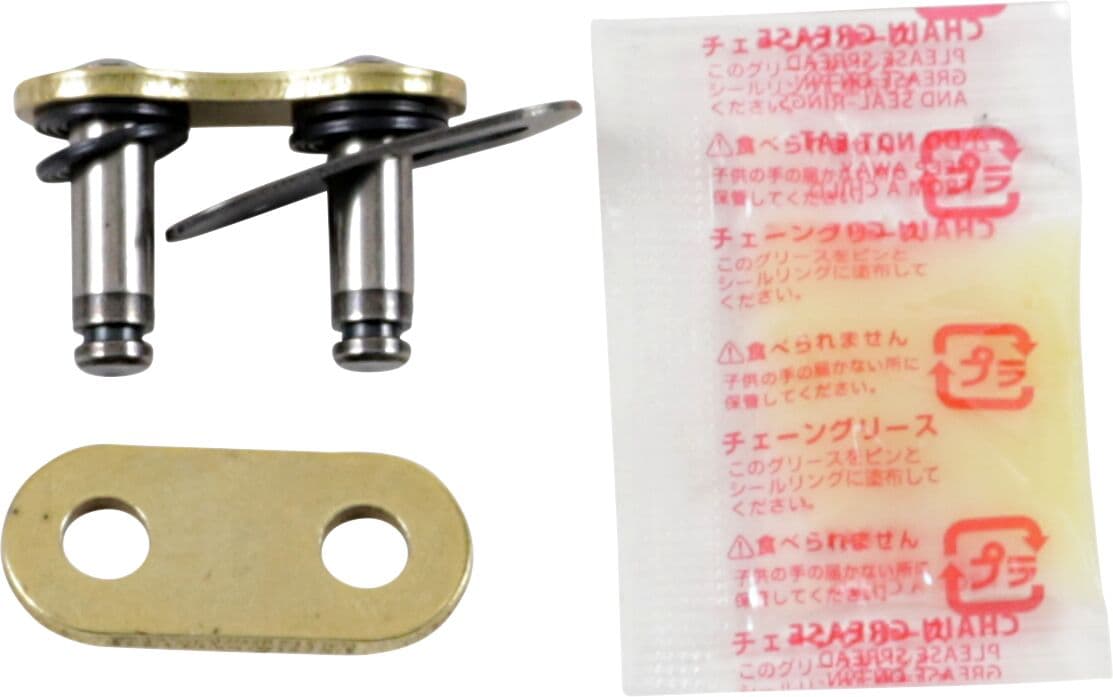 Sealed UW-Ring (MXU) Clip Connecting Link