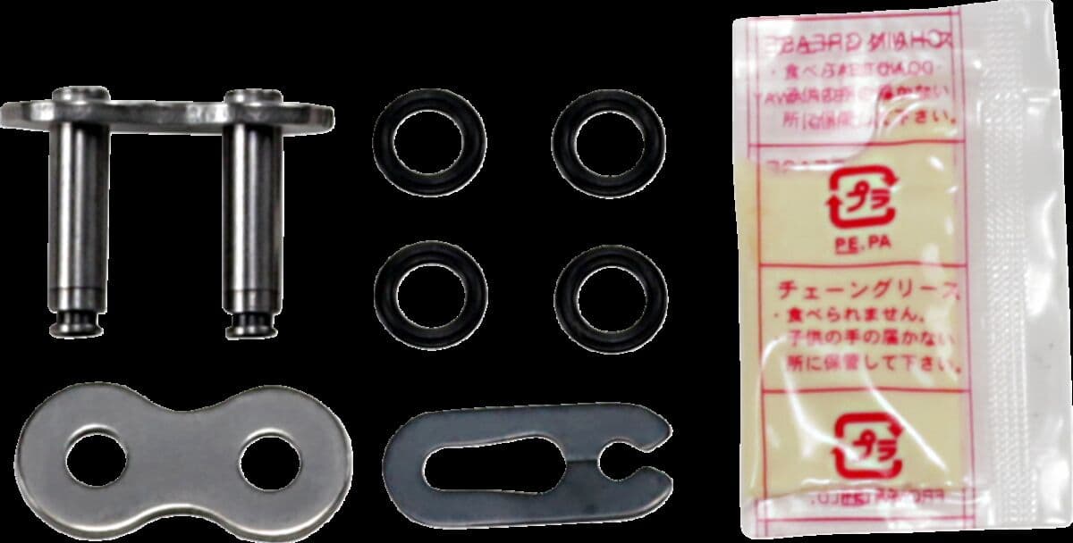 525 VX3 Connecting Link
