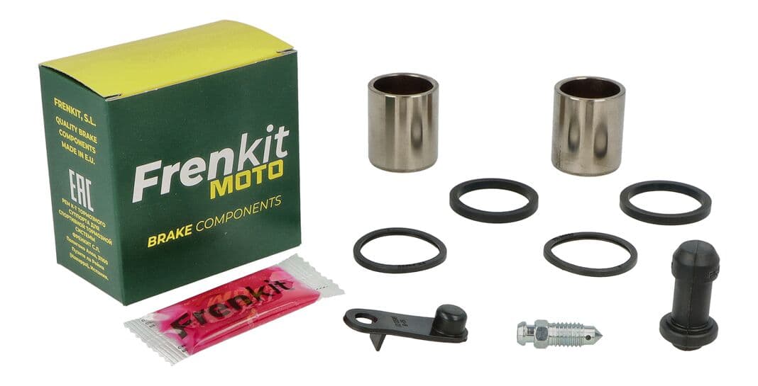 CALIPER REPAIR KIT + PISTON