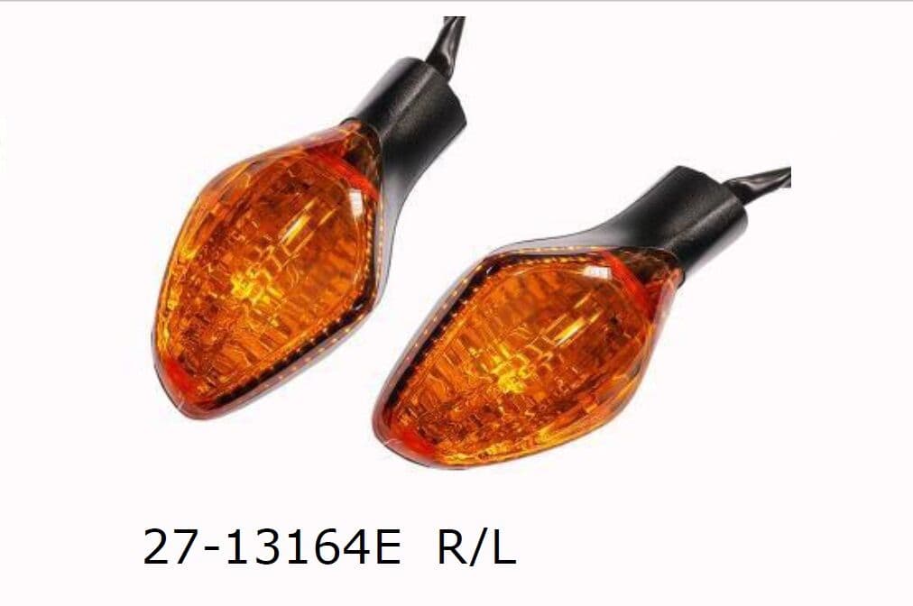 Turn Signal